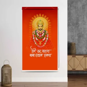 Khatu Shyam Roller Blind with Bright Orange Backdrop for Mandir and Pooja Room
