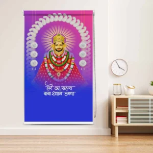 Decorative Khatu Shyam Roller Blind for Pooja Room & Mandir
