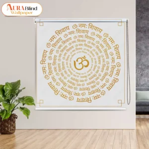 Om Namah Shivaya Spiral Sanskrit Mantra Pooa Room Roller Blind