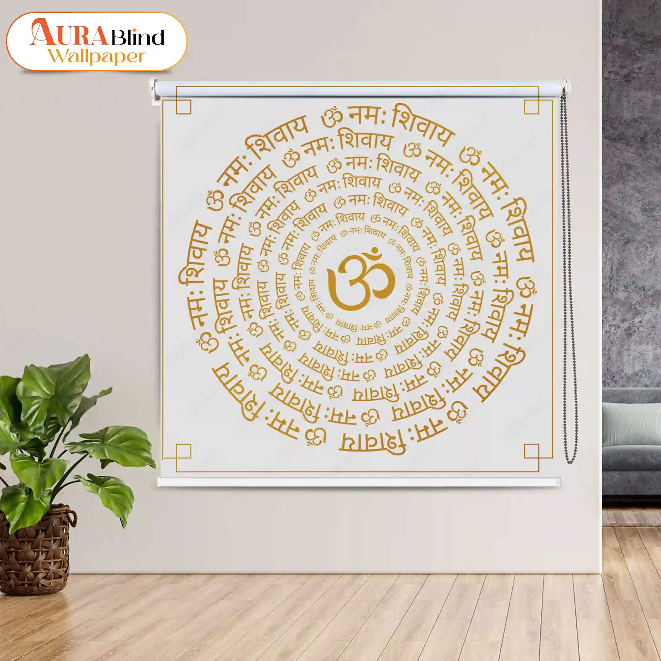 Om Namah Shivaya Spiral Sanskrit Mantra Pooa Room Roller Blind