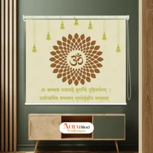 Sanskrit Mantra and Om Mandala Pattern Temple Roller Window Blind